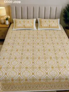 Ikat Brown