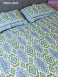 Mosaic Green - Image 2