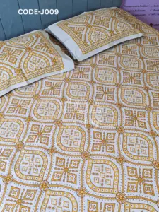 Ikat Brown - Image 2