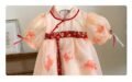 Golden Koi Party Dress | Code: 32 - Image 4
