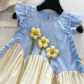 Daisy Sky Delight Summer Wear (4-7 yrs) | Code: N21 - Image 5