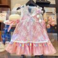 Rosy Tassel Bloom Summer Wear (6-7 yrs) | Code: N19 - Image 10