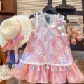 Rosy Tassel Bloom Summer Wear (6-7 yrs) | Code: N19
