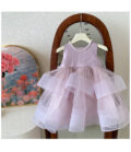 Lilac Tulle Party Dress | Code: 23