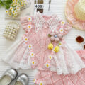 Daisy Lace Serenade Summer Wear (4-7 yrs) | Code: N3