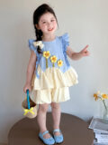 Daisy Sky Delight Summer Wear (4-7 yrs) | Code: N21 - Image 10