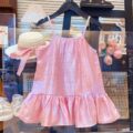 Rosy Tassel Bloom Summer Wear (6-7 yrs) | Code: N19 - Image 15