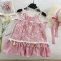 Rosy Tassel Bloom Summer Wear (6-7 yrs) | Code: N19 - Image 7