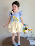 Daisy Sky Delight Summer Wear (4-7 yrs) | Code: N21 - Image 11