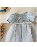 Summer wear | Lavender Blue Party Dress | Code: 20(B) - Image 2