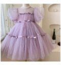 Lavender Princess Party Dress | Code: 25
