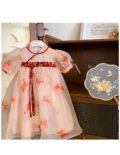 Golden Koi Party Dress | Code: 32 - Image 3