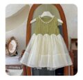 Olive Pearl Party Dress | Code: 30-A