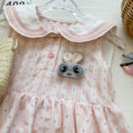 Blush Bunny Belle Summer Wear (3-5yrs) | Code: N11 - Image 10