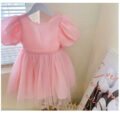 Blush Puff Party Dress | Code: 33