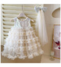 Summer wear | Pearl Ruffle Party Dress | Code: 16