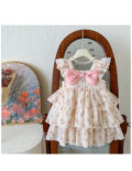 Blush Petal Party Dress | Code: 22