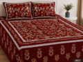Ruby Elegance | JB02 - Image 4