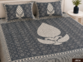 Charcoal Leaf | JB04 - Image 3