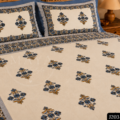 Blue Mughal | J203 - Image 5