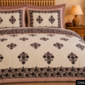 Mocha Heritage | J206 - Image 2
